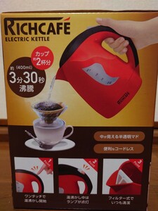 electric kettle maximum 1 liter color red new life support 