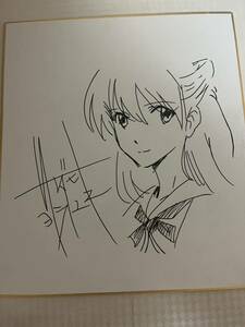 新世紀エバンゲリオン　アスカ色紙　模写