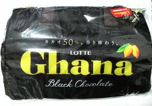 Ghanaga-na black chocolate heat insulation keep cool multi bag tag attaching 