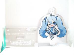 雪ミク2024 SNOW MIKU 2024スタンド付きアクリルキーホルダーコレクション 雪ミク2010