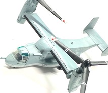 V-22 オスプレイ アメリカ海兵隊使用 1/144 ヘリコプター　ヘリボーンコレクション エフトイズ　F-toys_画像6