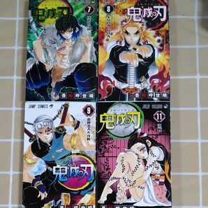 鬼滅の刃　７・８・９巻 ―11巻　　ジャンプコミックス