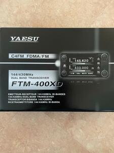 FTM-400XD 八重洲無線 C4FM FDMA/FM 144/430MHz 新品未使用