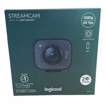 θ【新品未開封】Logicool/ロジクール StreamCam ウェブカメラ フルHD C980GR グラファイト 完品 S96245204221_画像1