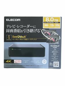 θ【新品未開封】ELECOM/エレコム SeeQVault対応 外付けハードディスク 8.0TB ブラック ELD-QEN2080UBK 完品 S08063968281