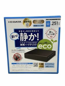 θ【新品未開封】I-O DATA/アイ・オー・データ テレビ録画対応 USB ハードディスク 2TB HDPZ-UT2K 静音 4K録画対応 完品 S01521959664