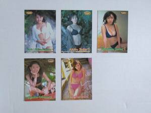 懐かしの雑誌付録カード　アップトゥボーイ '99（濱松咲、高以亜希子、酒井若菜、大村彩子、内藤陽子）5枚セット