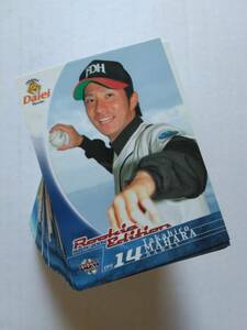 2004 BBM Rookie Edition（鳥谷敬、青木宣親、糸井嘉男、他）レギュラーコンプ　121枚セット