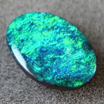 1.195ct 天然ボルダーオパール オーストラリア 遊色抜群 最高級〔Australia Boulder opal 宝石 jewelry natural 裸石 loose ルース〕_画像2