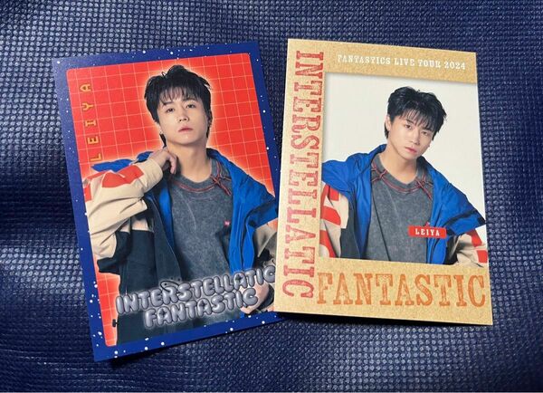 FANTASTICS 瀬口黎弥 フォトカード