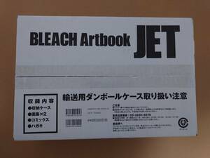 ＢＬＥＡＣＨ　Ａｒｔｂｏｏｋ　ＪＥＴ 久保　帯人　著　イラスト集　新品未開封