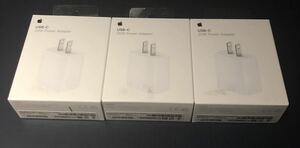 新品未開封 Apple純正品 20W USB-C電源アダプタ MHJA3AM/A 3個セット