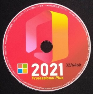【送料無料】Office2021 Professional Plus / windows11 / 10 対応 □ Retail版・永続版・PC1台認証可