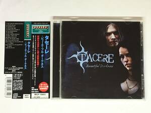 H075 【中古CD】 タセーレ　/　ビューティフル・ダークネス　●　国内盤　TACERE　Beautiful Darkness 【同梱不可】