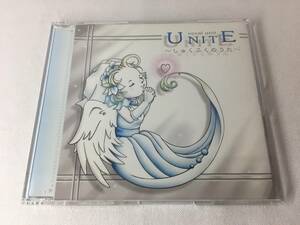 Mg0035 ■「中古CD」 シングルCD　vocal unit UNITE　/　しゅくふくのうた 【サインあり】■ ユナイト　ケース交換済【同梱不可】