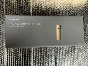  新品 スノーピーク(snow peak) HOME&CAMPバーナー GS-600KH. カーキ！