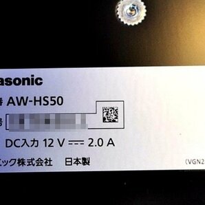 Panasonic パナソニック AW-HS50 コンパクト ライブスイッチャー ACアダプター付き 49064Yの画像4