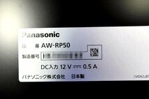 Panasonic AW-RP50 リモートカメラコントローラー　49083Y_画像4