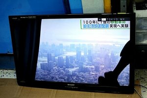 SHARP/シャープ AQUOS 40V型液晶テレビ ★LC-40V5　/　B-CASカード・HDMIケーブル付★ (送料0円では無い・別途発生)　49277Y