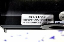 訳あり品　◆北海道・沖縄・離島除き 送料一律6,600円（別途決済）◆　サンワサプライ プロジェクタースクリーン（床置き式）PRS-Y100K / 4_画像6