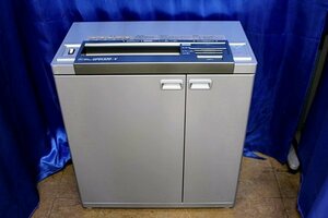 ako* Blanc z* Japan GF01320-V Cross cut shredder A3 size 51L 49434Y