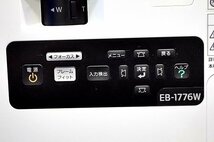 ◆輝度3000lm/50ｈ・13ｈ◆EPSON/エプソン 液晶プロジェクター ◆EB-1776W/HDMI・VGAケーブル・ケース付◆　49490Y_画像6