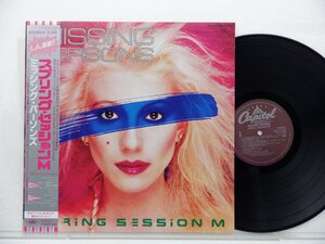 Missing Persons「Spring Session M」LP（12インチ）/Capitol Records(ECS-81544)/洋楽ポップス