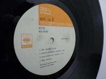 Bob Dylan(ボブ・ディラン)「Desire(欲望)」LP（12インチ）/CBS/SONY(SOPO-116)/ロック_画像2