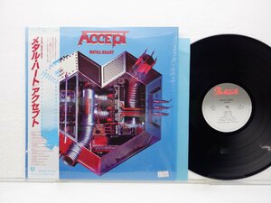 Accept(アクセプト)「Metal Heart(メタル・ハート)」LP（12インチ）/Portrait(28・3P-596)/洋楽ロック