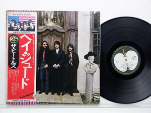 The Beatles(ビートルズ)「Hey Jude (The Beatles Again)(ヘイ・ジュード)」LP（12インチ）/Apple Records(EAS-80570)/洋楽ロック