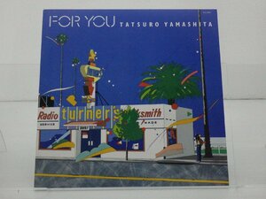 山下達郎「For You(フォー・ユー)」LP（12インチ）/Air Records(RAL-8801)/シティポップ