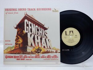 Dusan Radic /Du?an Radi?「Genghis Khan - Original Sound Track Recording」LP（12インチ）/Liberty(NAS 947)/サントラ