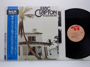 Eric Clapton(エリック・クラプトン)「461 Ocean Boulevard」LP（12インチ）/RSO(MW 2098)/洋楽ロック