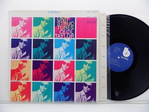 Cecil Taylor(セシル・テイラー)「Unit Structures」LP（12インチ）/Blue Note(BST 84237)/ジャズ