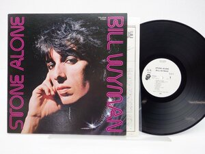 【見本盤】Bill Wyman「Stone Alone」LP（12インチ）/Rolling Stones Records(ESS-63008)/洋楽ロック