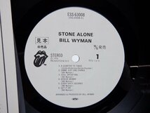 【見本盤】Bill Wyman「Stone Alone」LP（12インチ）/Rolling Stones Records(ESS-63008)/洋楽ロック_画像2