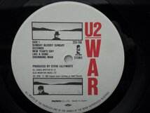 U2「War(闘)」LP（12インチ）/Island Records(25S-156)/洋楽ロック_画像2