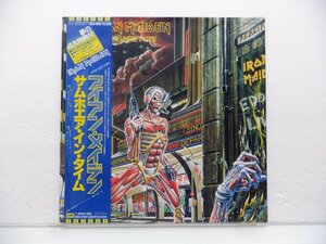 【帯付/写真集のみ】Iron Maiden(アイアン・メイデン)「Somewhere In Time」LP（12インチ）/EMI(S33-1003)/Rock