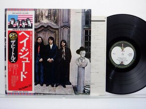 The Beatles(ビートルズ)「Hey Jude (The Beatles Again)(ヘイ・ジュード)」LP（12インチ）/Apple Records(EAS-80570)/洋楽ロック