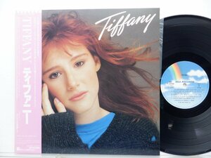 Tiffany(ティファニー)「Tiffany」LP（12インチ）/MCA Records(P-13586)/Electronic