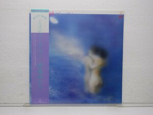 【帯付】伊東ゆかり「Misty Hour」LP（12インチ）/Invitation(VIH-28111)/邦楽ポップス