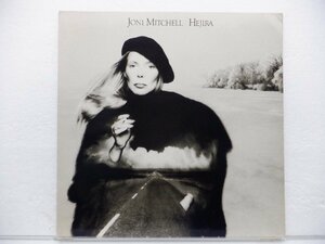 【US盤】Joni Mitchell(ジョニ・ミッチェル)「Hejira(ヘジラ)」LP（12インチ）/Asylum Records(7E-1087)/ジャズ