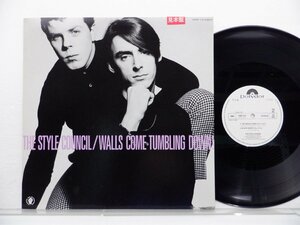 【見本盤】The Style Council「Walls Come Tumbling Down!」LP（12インチ）/Polydor(12MM7011)/洋楽ポップス