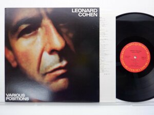 Leonard Cohen(レナード・コーエン)「Various Positions(哀しみのダンス)」LP（12インチ）/CBS/Sony(28AP 2998)/ロック