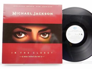 Michael Jackson「In The Closet」EP（7インチ）/Epic(658018 6)/ヒップホップ