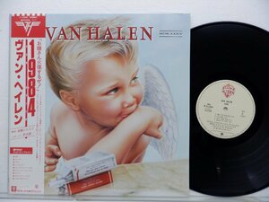 Van Halen(ヴァン・ヘイレン)「1984(お嬢さん。火傷するぜ！)」LP（12インチ）/Warner Bros. Records(P-11369)/洋楽ロック