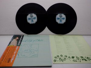 【帯付】Stevie Wonder「Stevie Wonder's Journey Through The Secret Life Of Plants」LP/Motown(VIP-9563～4)