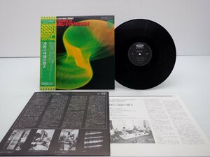 【帯付】澤田勝秋 / 二代目木田松林栄社中「津軽三味線の響き」LP（12インチ）/Toshiba Records/東芝EMI(LF-95005)/その他