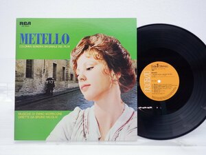 Ennio Morricone「Metello」LP（12インチ）/RCA Records(CR-10020)/サントラ