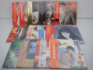 V.A.(郷ひろみ/山下久美子/安全地帯など)「邦楽ポップス まとめ16点セット」/邦楽ポップス